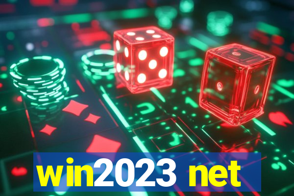 win2023 net